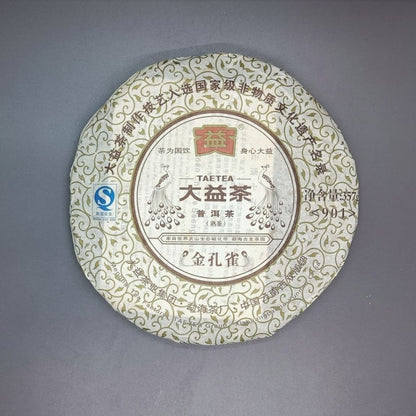 Gold Peacock * 2009 Yunnan Menghai Dayi Tea Factory TAETEA Ripe Pu Er Puer 357g