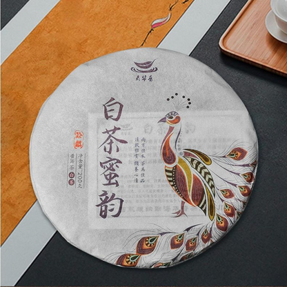 200g Premium Pu-erh White Tea Cake Yunnan Big Leaf Puerh Tea Old Tree Tea