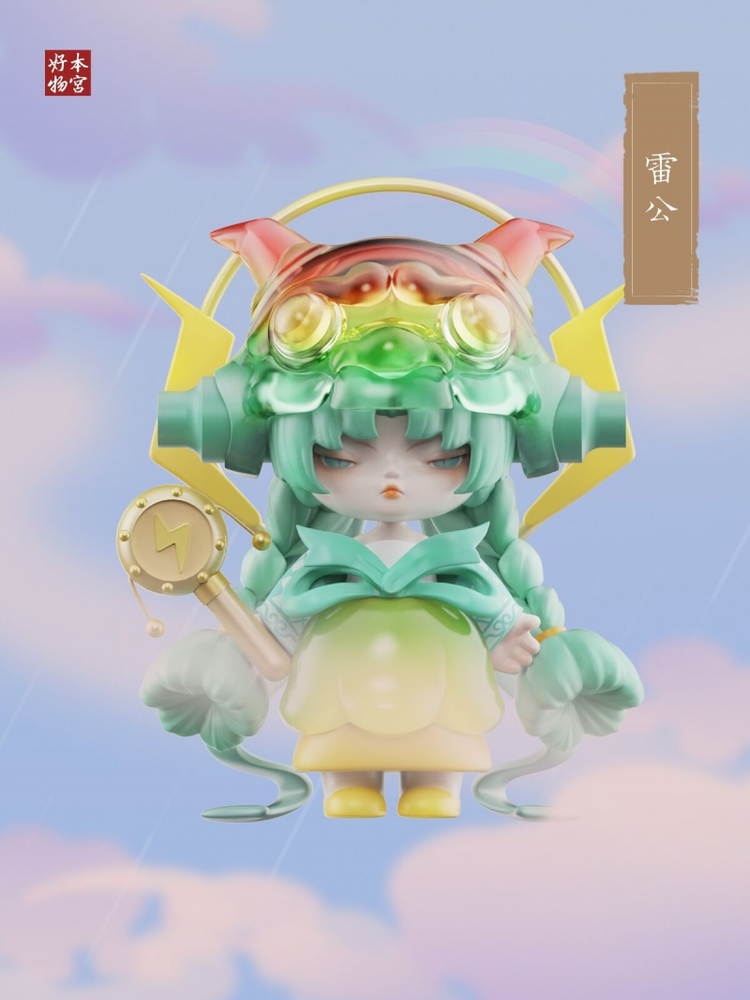 Chatty Little Messy Blind Box Confirmation Model Desktop Action Figure