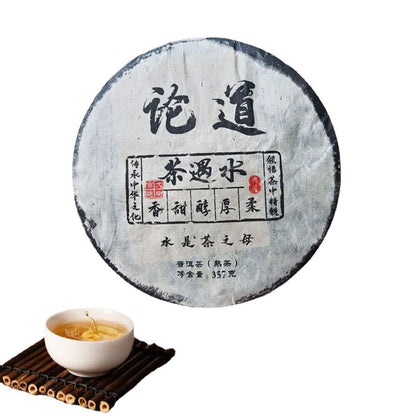 Kunming Dry Storage Ripe Tea Pu'er Ripe Tea Ripe Tea Old Ripe Tea 357g/12.59oz