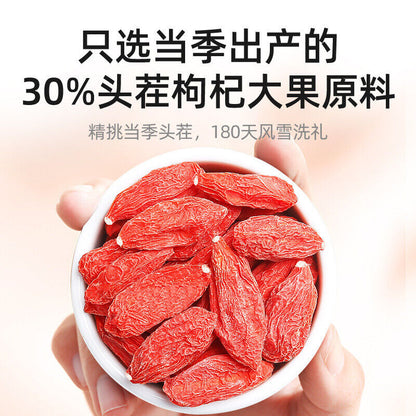 150g Red Goji Berries Herbal Tea Combination Tea Natural Ningxia Red wolfberry
