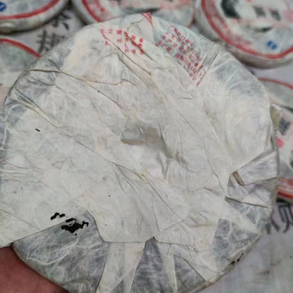 400g Yunnan Aged Pu-erh Raw Tea 2006 Mengku Raw Puer Tea Cake Old Puerh Cake Tea