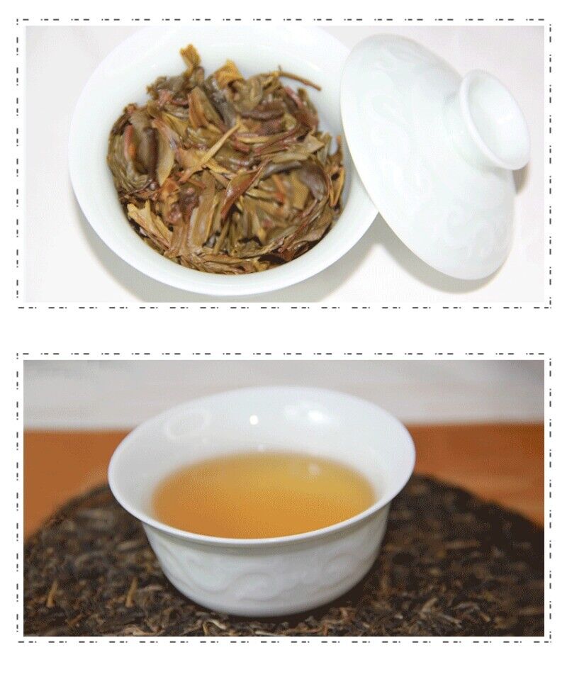 357g Brown Mountain Raw Pu-erh Tea Cake Ancient Tree Pure Material Tea Cake