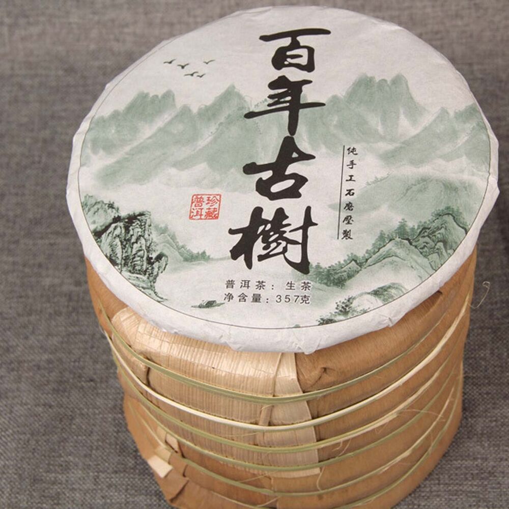 Handmade Cha Pu-erh Tea Hundred Year Ancient Puerh Tree Top Pu'er Green Tea Cake