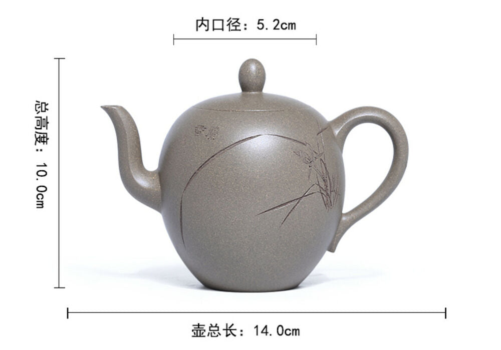 260cc chinese Yixing Handmade Zisha teapot Duan clay MeiRenJian Gongfu Tea Pot