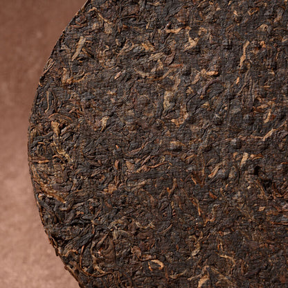 2007 Yunnan Xinghai 7639 RAW Puer Tea Xing Hai Tea Yunnan Chi Tse Beeng Cha 357g