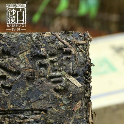 Anhua Baishaxi 2019 yr Hei Zhuan Cha Dark Tea Brick Tea China Tea 400g