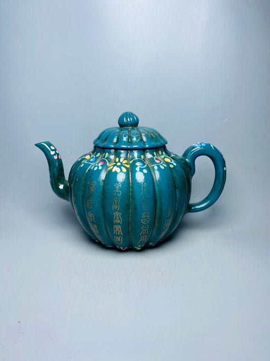 Chinese Yixing Zisha Clay Handmade Exquisite Teapot （珐琅彩筋纹 底款：徐友泉）