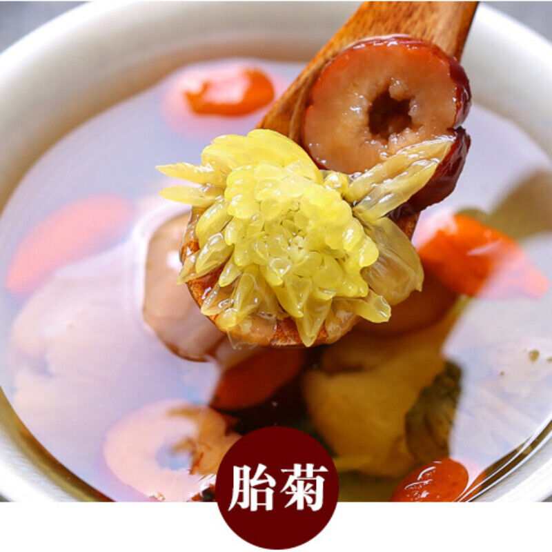 Five Treasure Tea Organic Herbal Tea Guiyuang Gouqi Date Meigui Juhua Cha 120g-