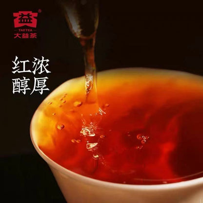 7572 Menghai Dayi Puer Tea Cake TAETEA Pu-erh China Yunnan Pu'er 2021 357g Ripe
