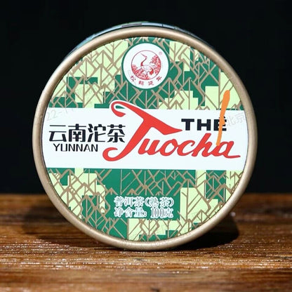 2022 Yunnan Tuocha Xiao Fa Tuo Tea Tuo Cha Puer Tea Ripe Puerh 100g Box