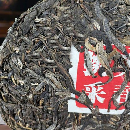 Banzhang First Harvest Spring Tea Pu'er Raw Tea Sweetness Strong 357g/12.59oz