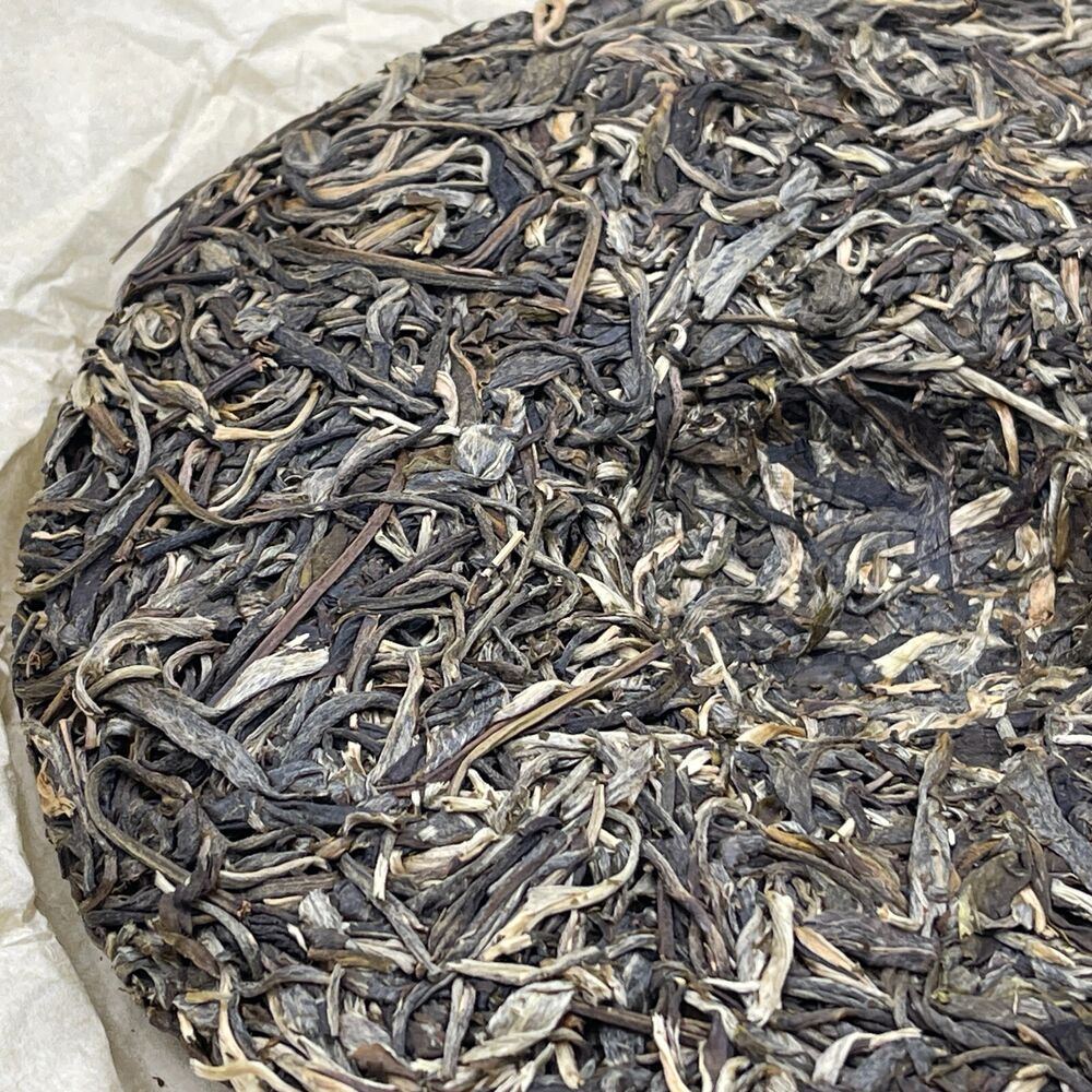 Pu-erh tea,2021,SHENG JIA YUAN, Eighteen Villages of Mengku - Nasai,357g,Raw