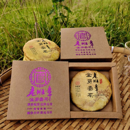 80g Ripe Pu-erh Tea Laobanzhang/Yiwu Golden Bud Puerh Tea Cake Chinese Black Tea