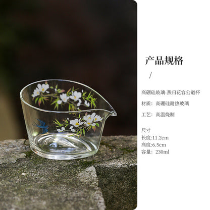 Glass Fair Cup Household Tea Dispenser Tea Sea Uniform Cup Tea Set Accessories
