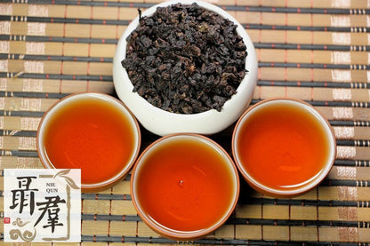 Chinese oolong tea black oolong Hei Wu Long Чёрный улун 250g