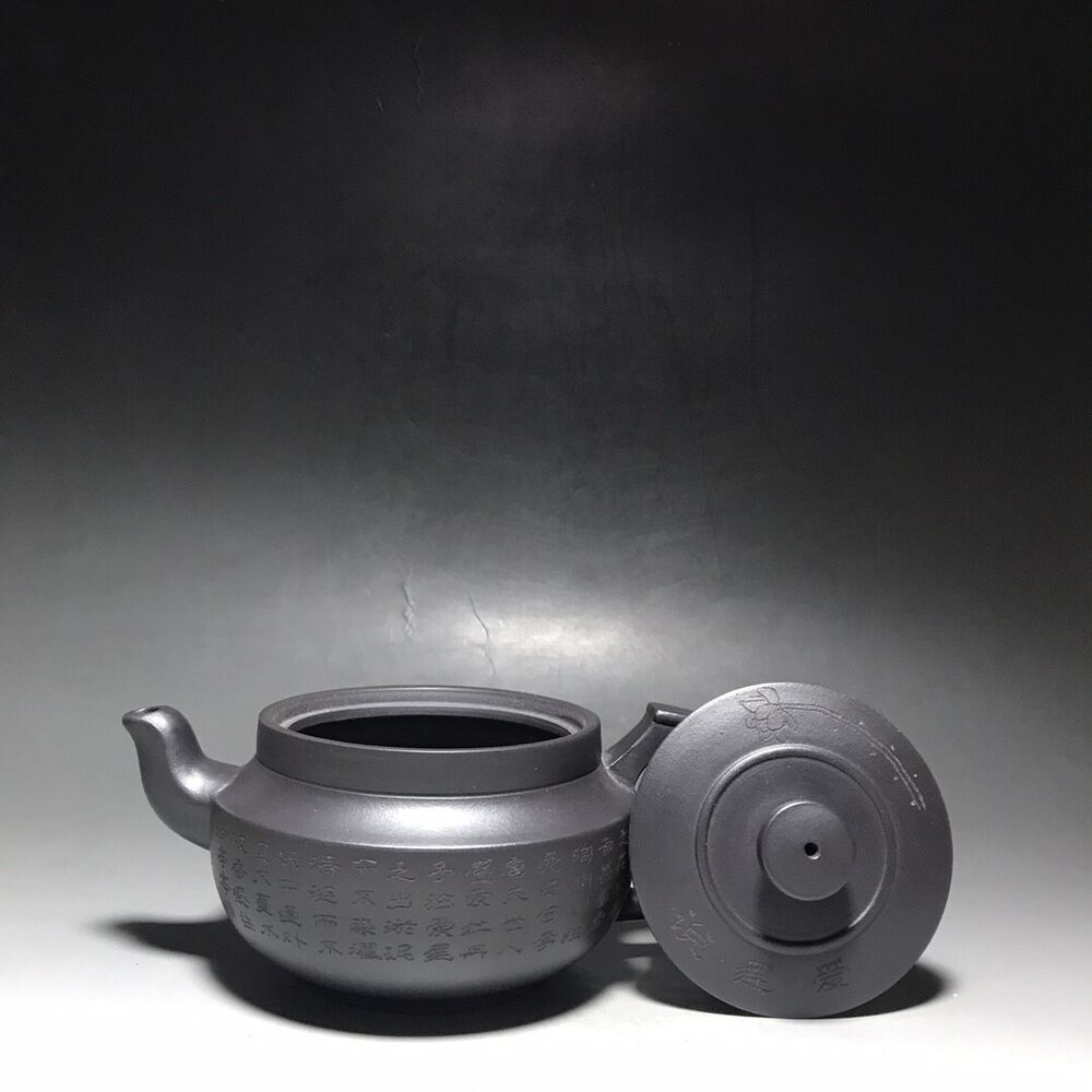 vintage chinese yixing purple clay teapot zisha ceremony carving Collectible art