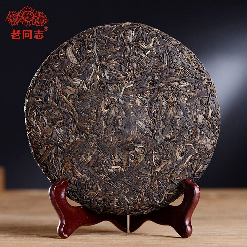 2020 Haiwan Shen Puer Batch 201 "Remote Mountain, Old Tree" Raw Puerh tea 500g