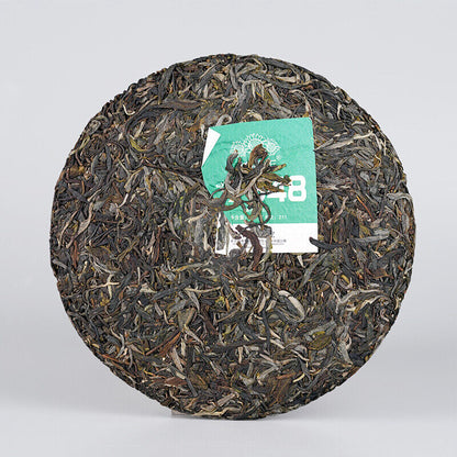 Haiwan Lao Tong Zhi Old Comerade 7548 Pu-erh Tea Cake Sheng 2021 357g Raw Pu'er