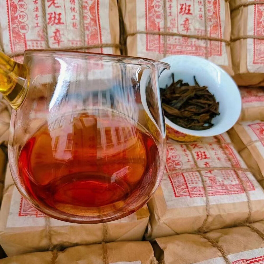 250g Yunnan Old Ripe Pu-erh Tea 1998 Laobanzhang Loose Leaf Aged Puer Cooked Tea
