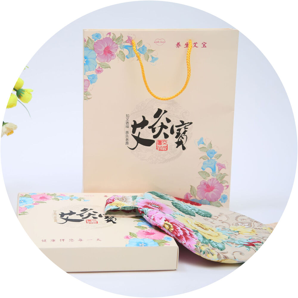 Wormwood Electric Heating Moxibustion Tool 90*24cm Temperature Control 艾草电加热艾灸宝