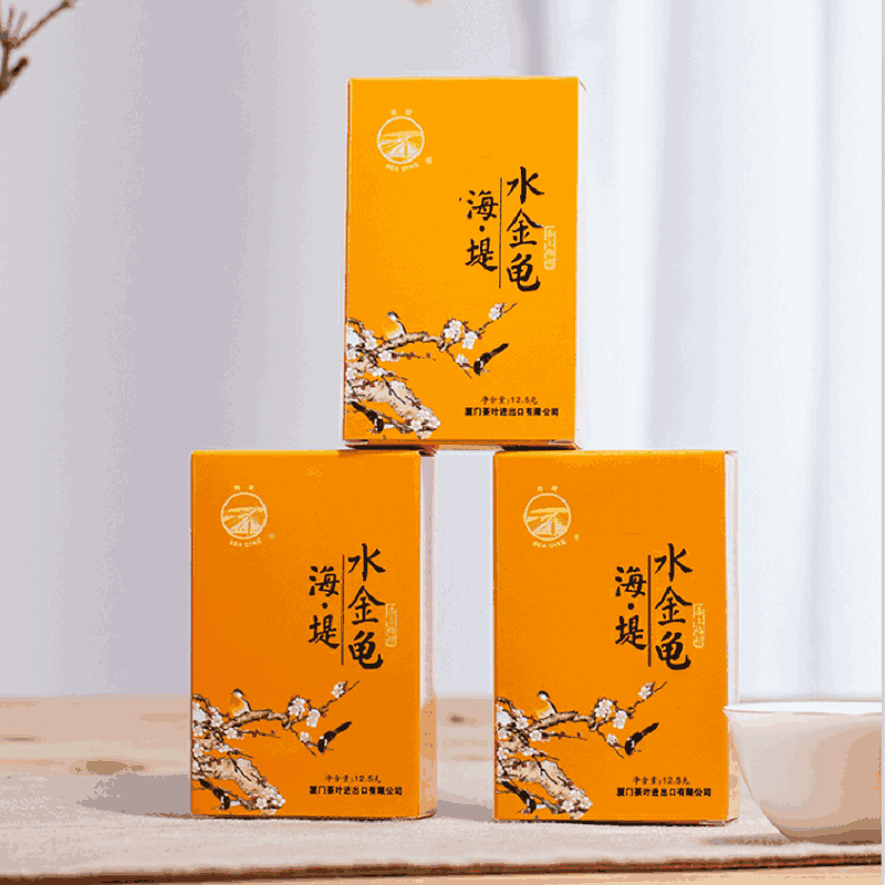 125g HELLOYOUNG Brand Premium Shui Jin Gui Fujian Wuyi Mountain Rock Oolong Tea