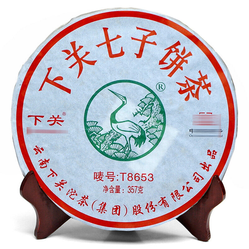 357g XIAGUAN Brand T8653 Discus Pu-erh Tea Cake Raw Sheng Green Puer Tea