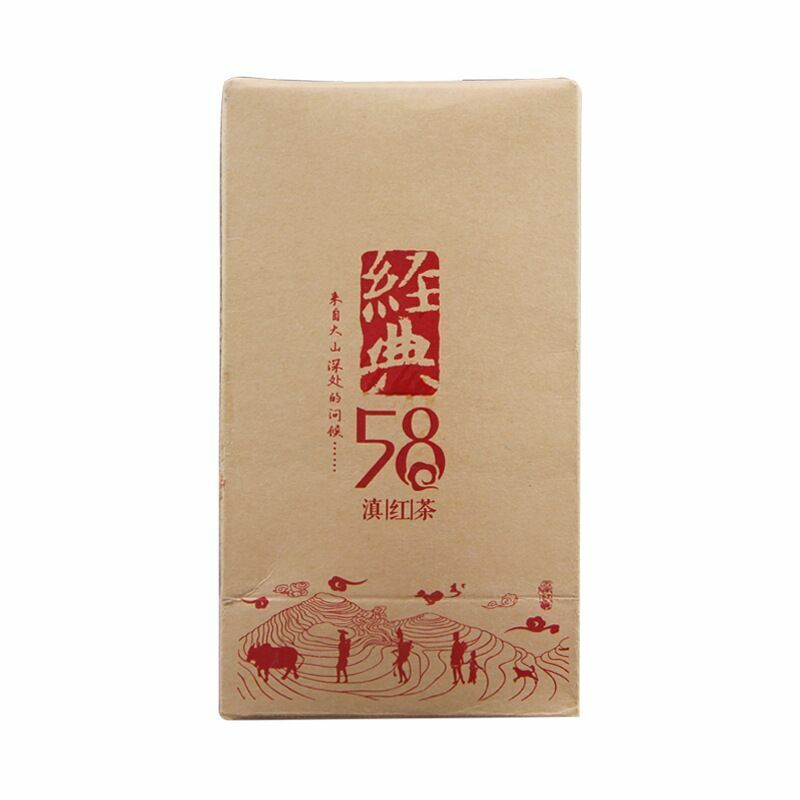 180g Premium Specialty Dian Hong Tea Yunnan Organic Classic 58 Series Black Tea