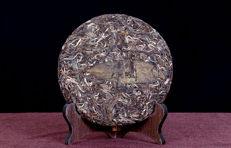 Yunnan Menghai Zhang Lang old tree Qizi Pu erh Tea UnCooked raw Cake,er puer