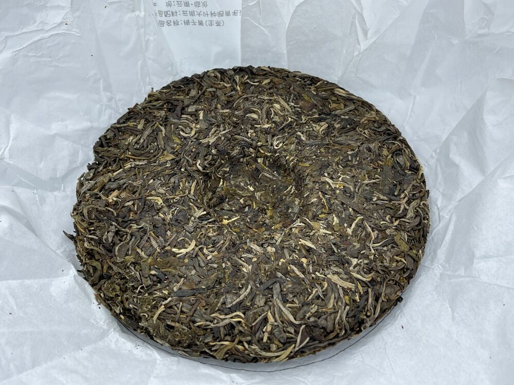 Pu Erh, Sheng Jiayuan, Mei Zijing, 2020y, raw tea, 357g