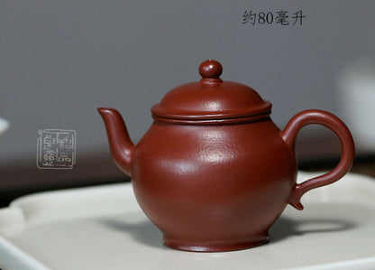 80cc China Yixing Handmade Purple Sand Teapot Juni Xiaogongdeng Gongfu Hu Teapot-