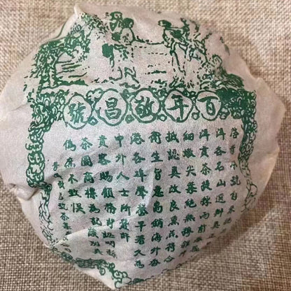 500g Yunnan Old Pu-erh Tuocha 2002 Jingchanghao Raw Pu'er Tuo Tea Puerh Raw Tea