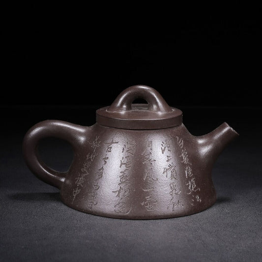 Chinese Yixing Zisha Clay Handmade Exquisite Teapot（霸王石瓢 底款：景舟手制）