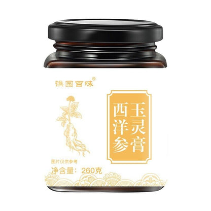 Western Ginseng Yuling Ointment Nourishing and Precious Ointment canned 260g