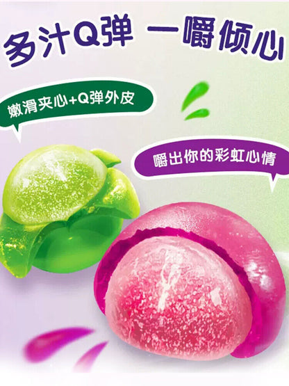 好丽友果滋果心软糖儿童qq糖果休闲食品holliyou Fruit Heart Jelly Kids Qq Candy Snack Food