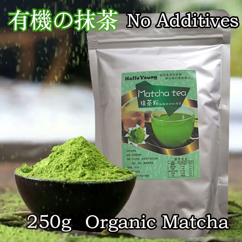 Unsweetened Matcha Green Tea Powder 100% Pure Premium Culinary Grade Matcha