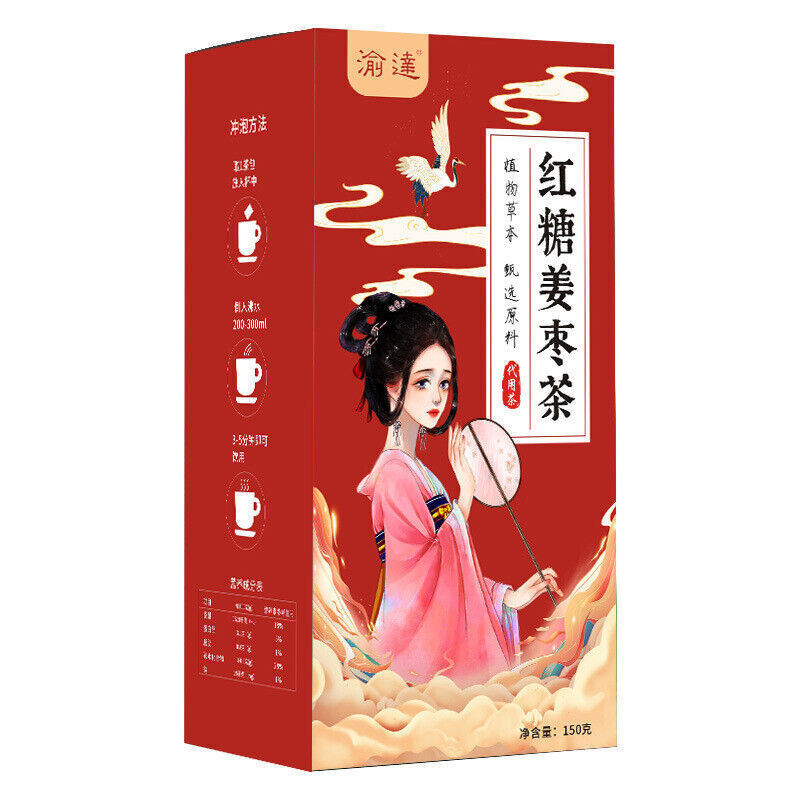 Brown Sugar Ginger Tea Warm Up The Body And Mind