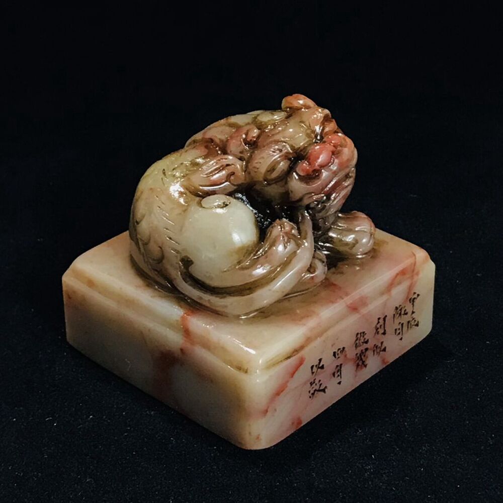 Antique Chinese Shoushan Stone Carving Beast Statues Seal Decoration Collectible