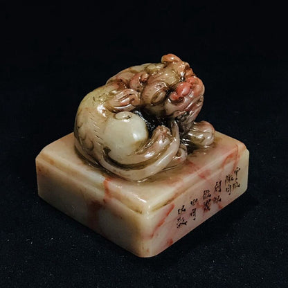Antique Chinese Shoushan Stone Carving Beast Statues Seal Decoration Collectible