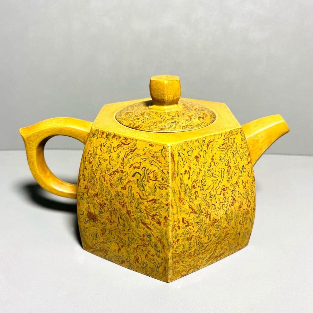 Chinese Yixing Purple Clay Teapot Zisha Handmade Ceramic Exquisite Tea Set Rare