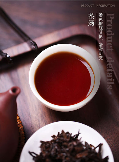 Yunnan Pu'er Tea Old Tree Spring and Autumn No.3 Pu-erh Puer Ripe Tea 357g