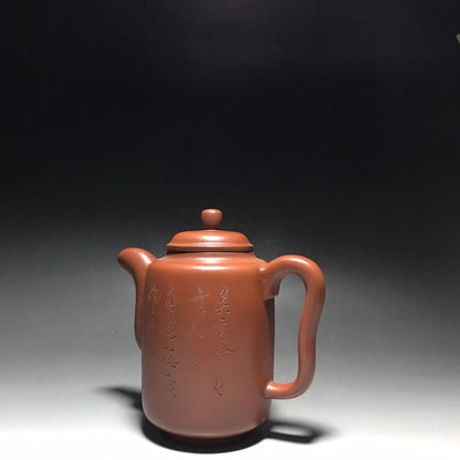 vintage chinese yixing purple clay teapot zisha ceremony fashion gift teaware