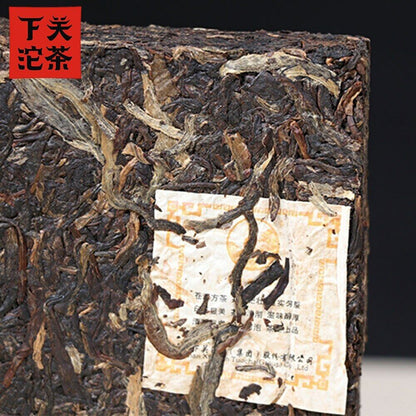 2011 Xiaguan Sheng Puerh Cang Er Fangzhuan Brick Aged Raw Puer 250g