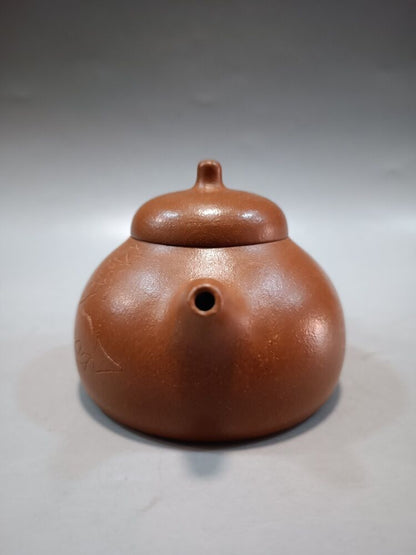 vintage chinese yixing purple clay teapot zisha ceremony carving Collectible art