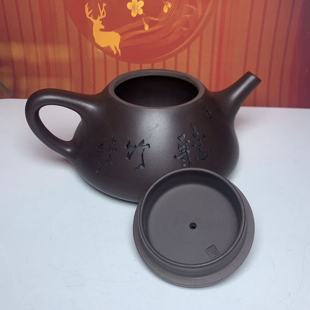 Vintage China Yixing Purple Clay Teapot Zisha Ceremony Fashion Exquisite Teaware