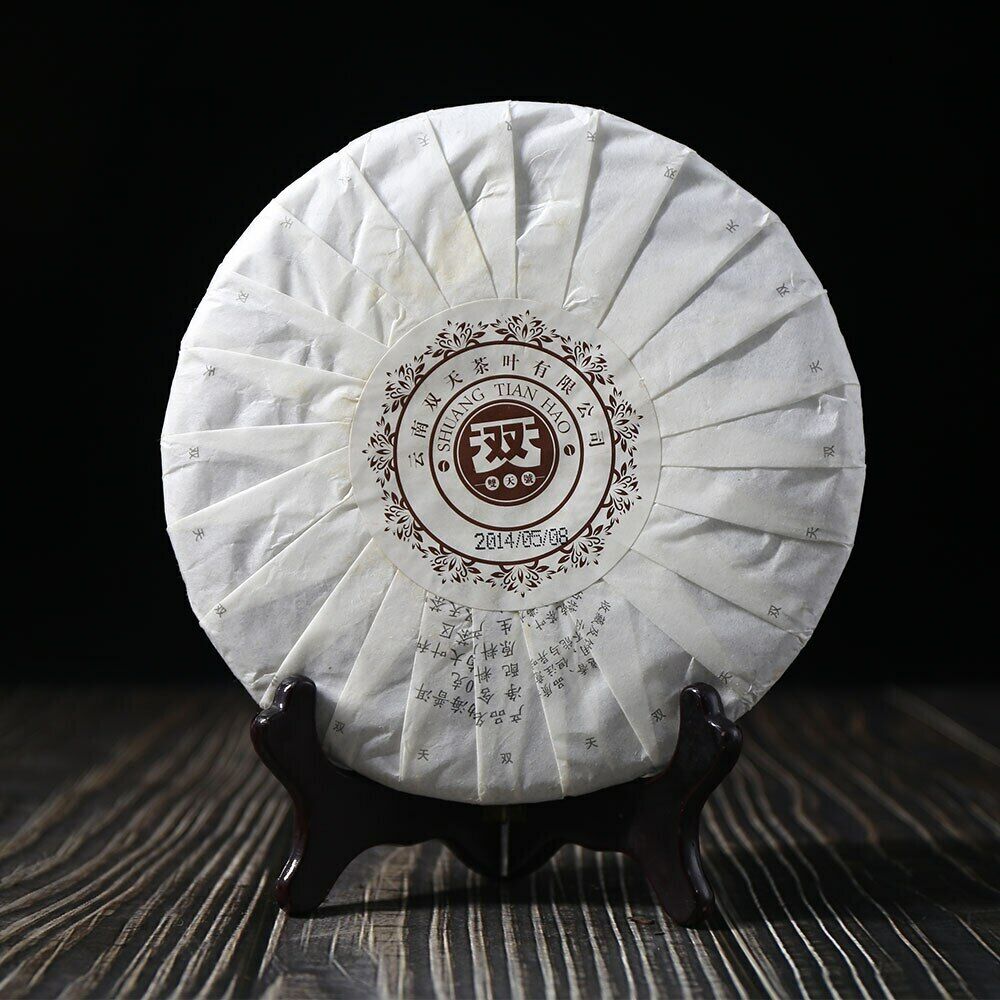 Shuang Tian 2014 Pu Erh "Menghai Puer" Ripe Tea 400g