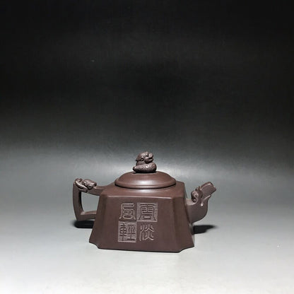 vintage chinese yixing purple clay teapot zisha ceremony fashion gift teaware