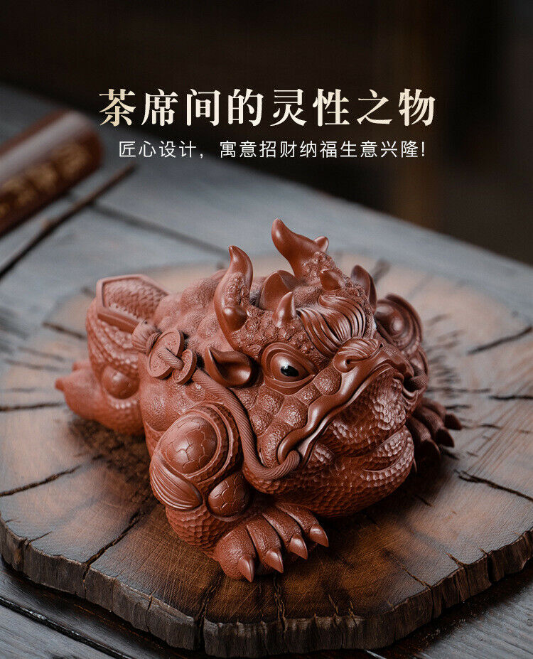 Chinese Yixing Handmade Zisha DaHongPao Clay HaoChan tea Pet decoration toad 