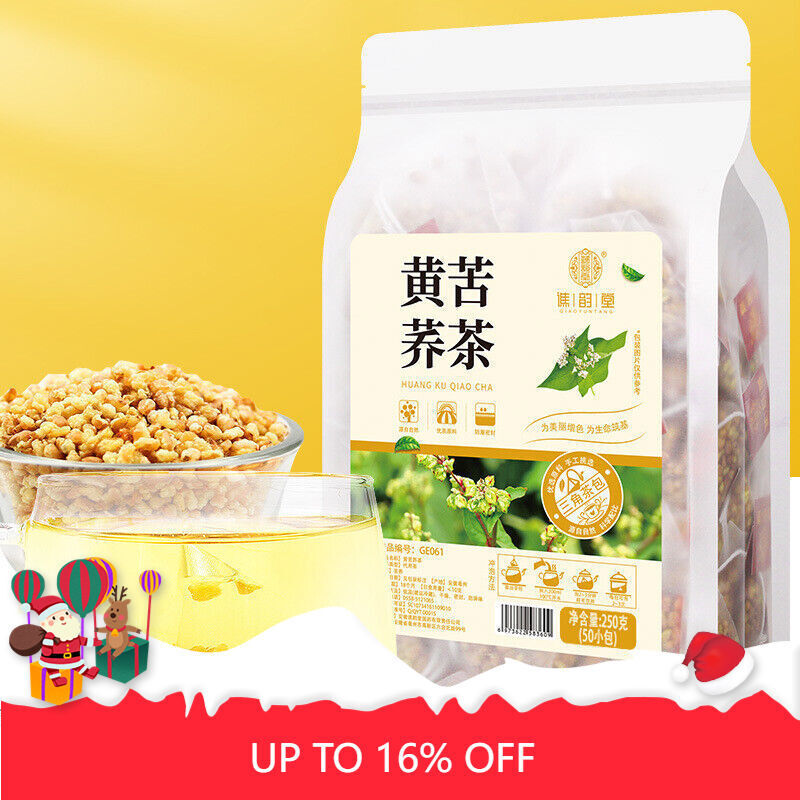 Yellow Tartary Buckwheat Tea Herbal Tea 250g