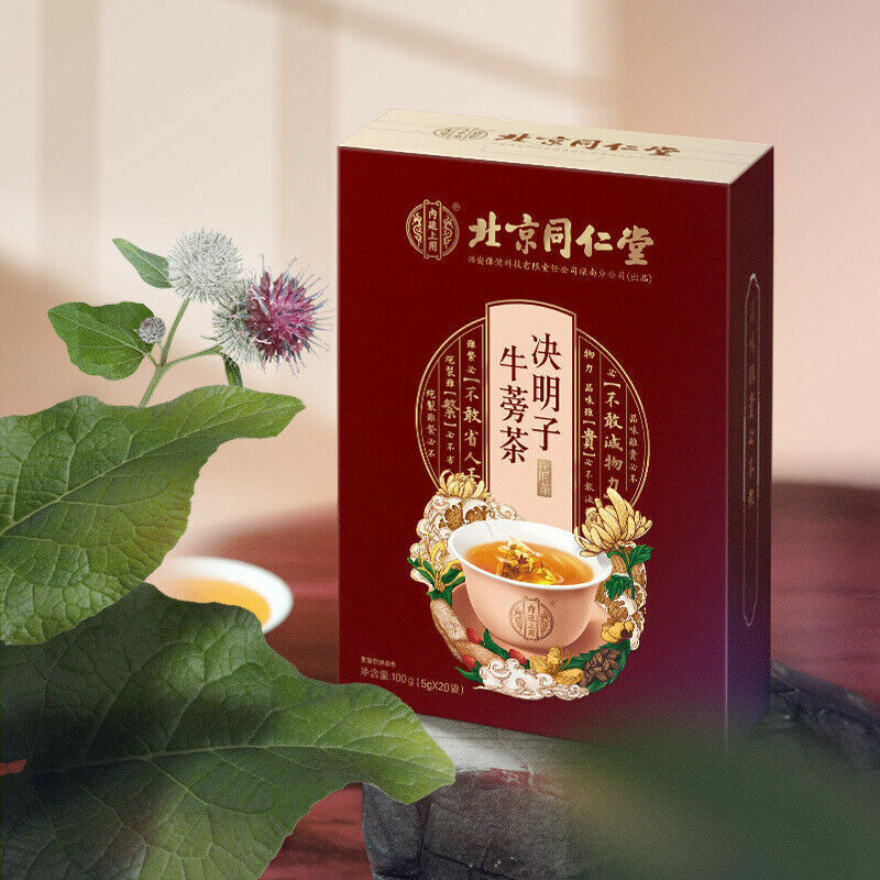 5g*20 Bags Juemingzi Niubang Herbal Tea Tongrentang Cassia Burdock Herbs Tea Bag
